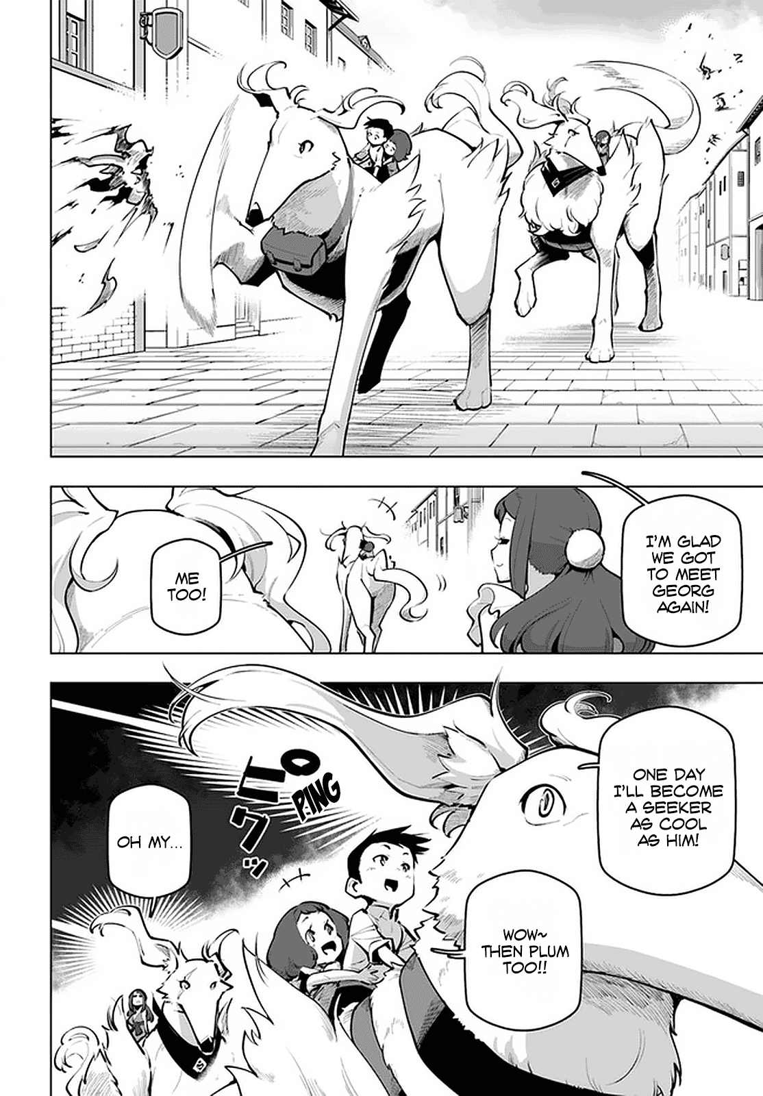 Sekai Saikyou no Kouei: Meikyuukoku no Shinjin Tansakusha Chapter 20 3